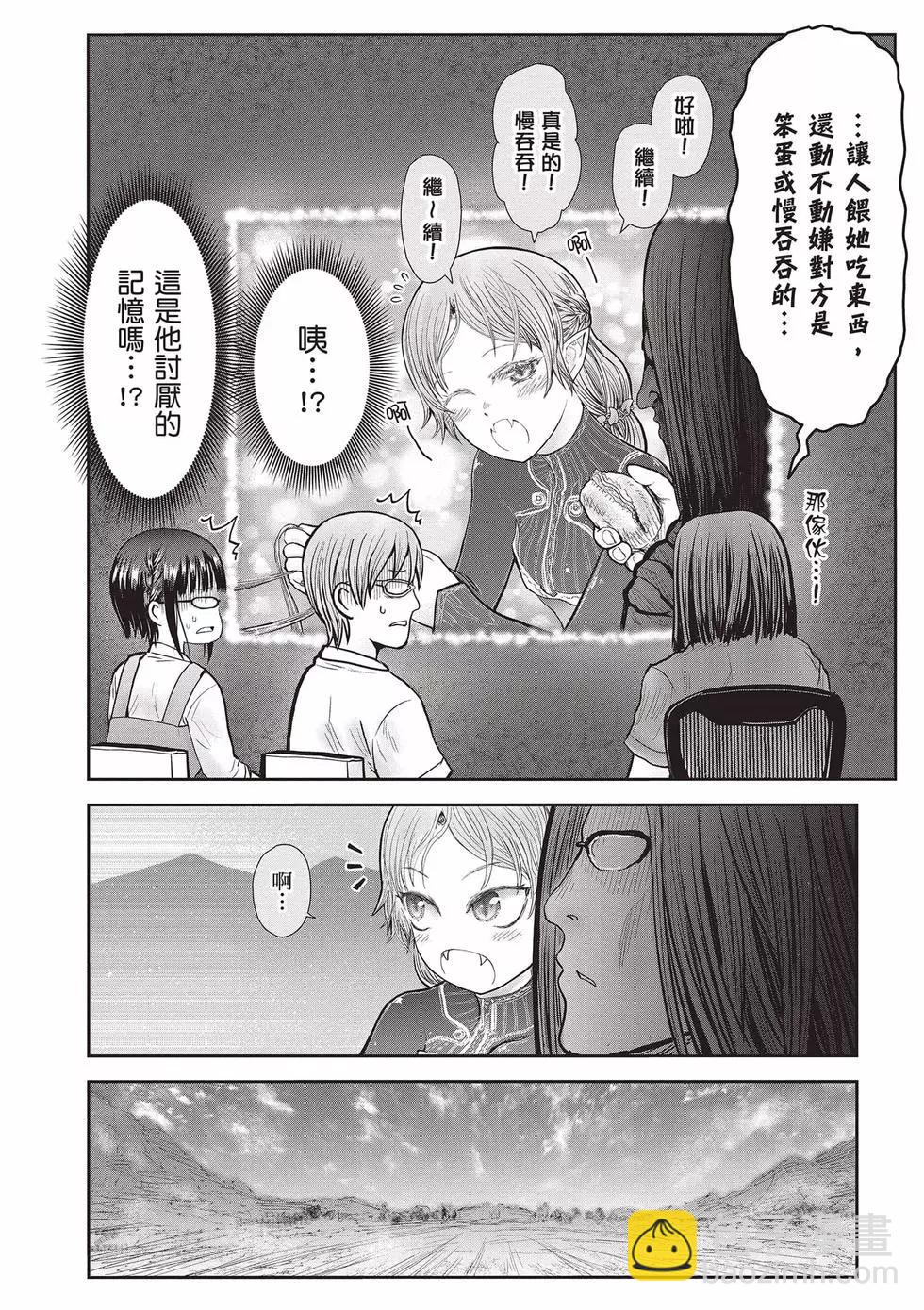 第08卷62