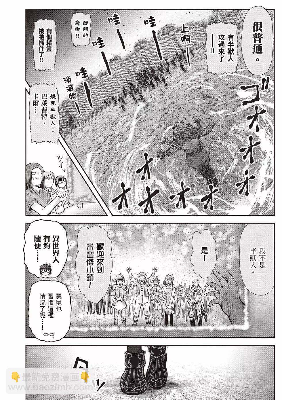第08卷64