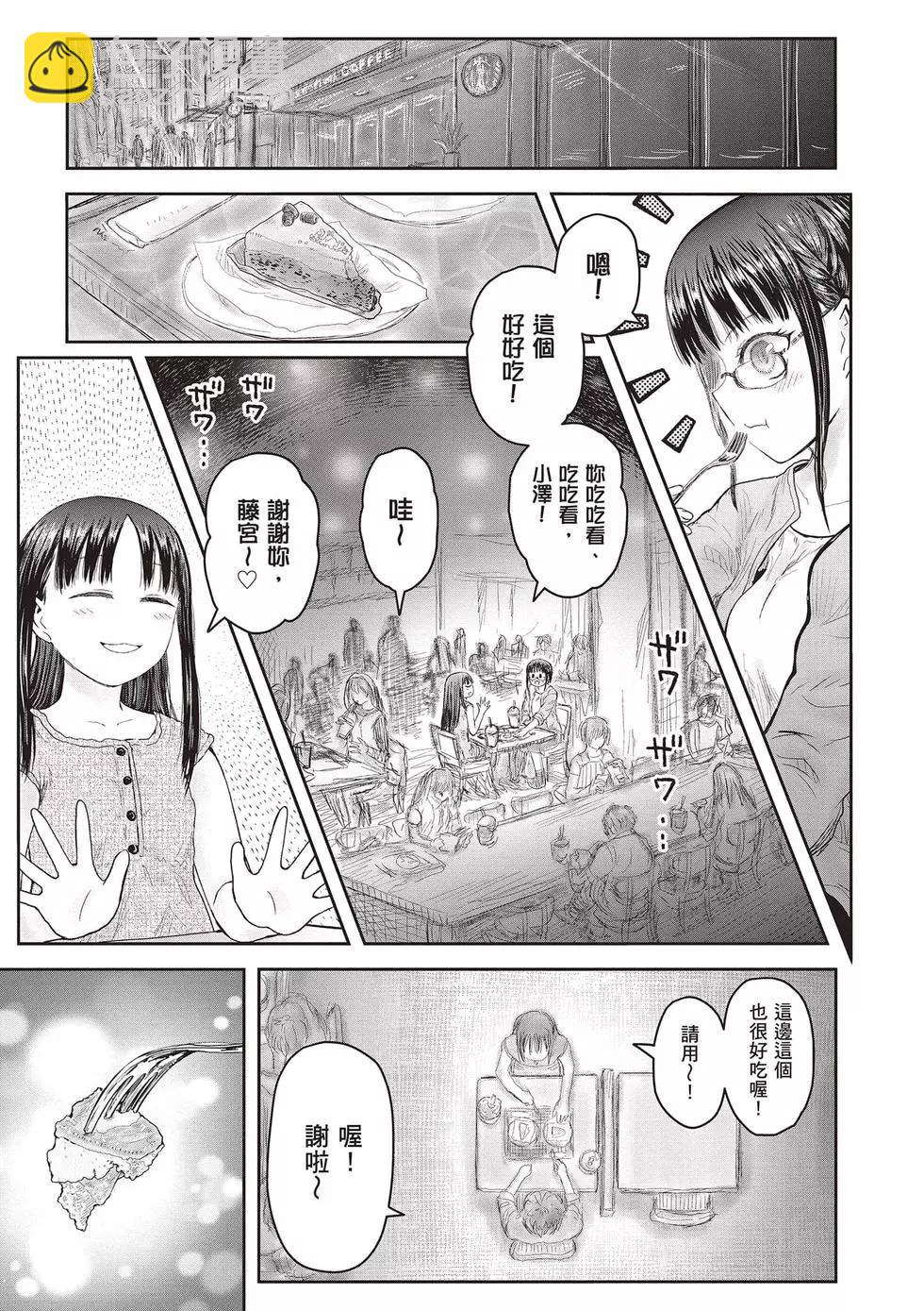 第08卷81