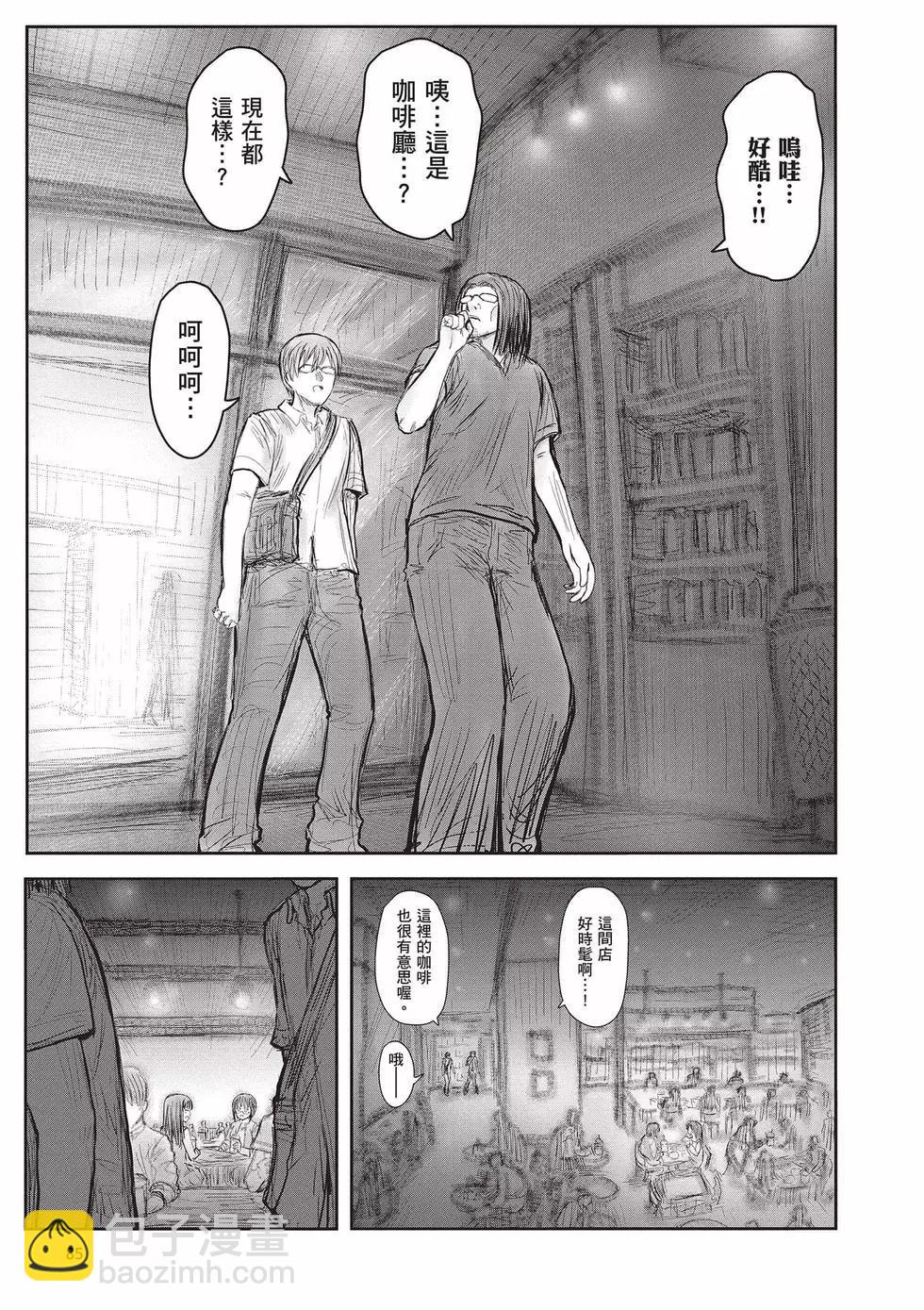 第08卷89