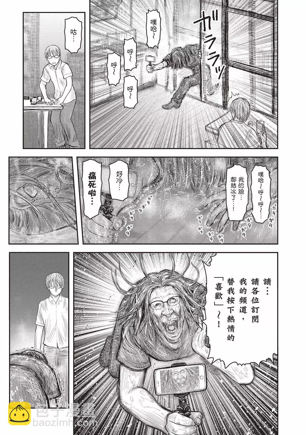 第08卷9