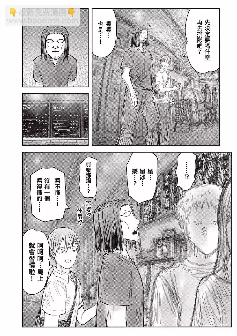 第08卷90