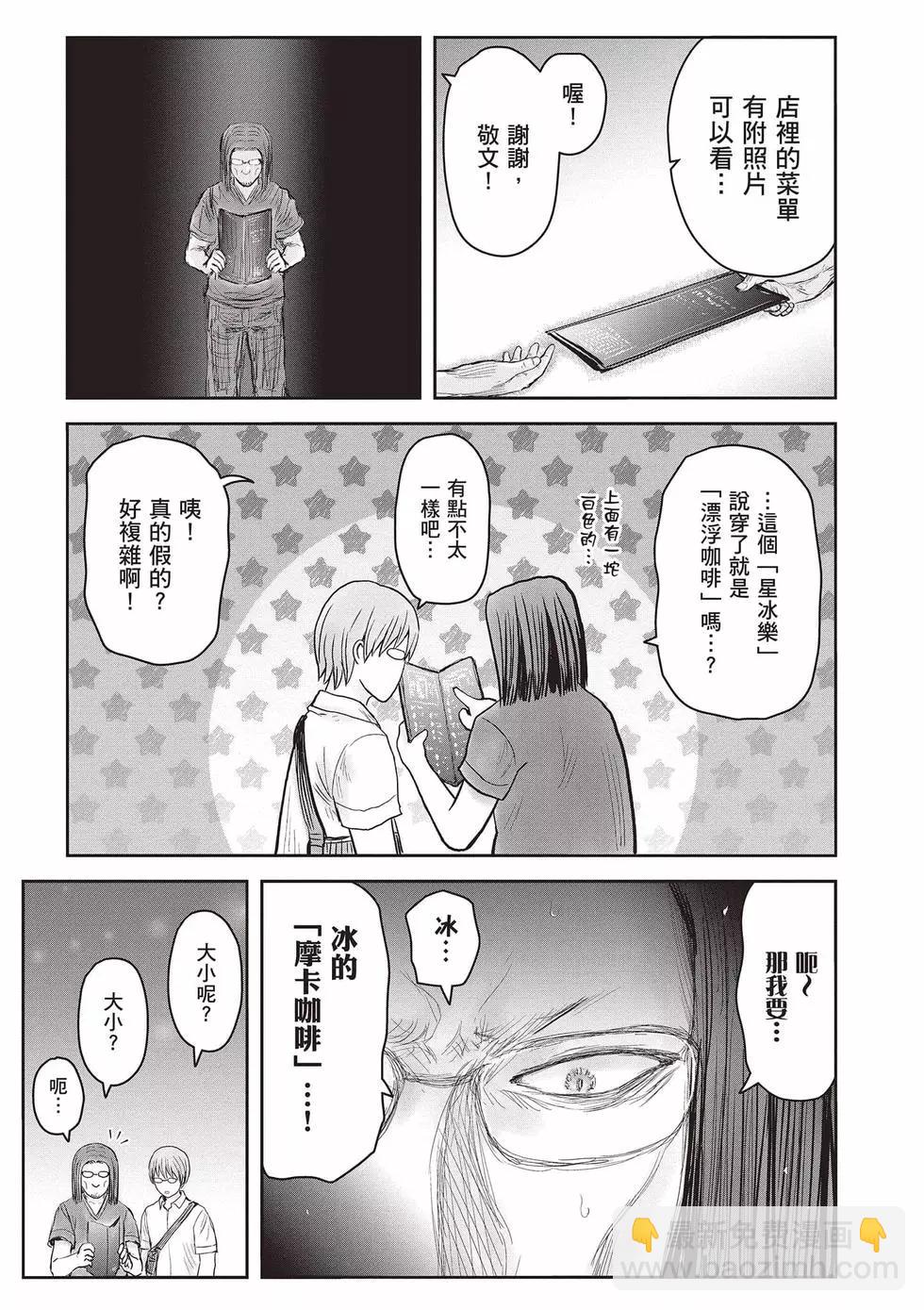 第08卷91