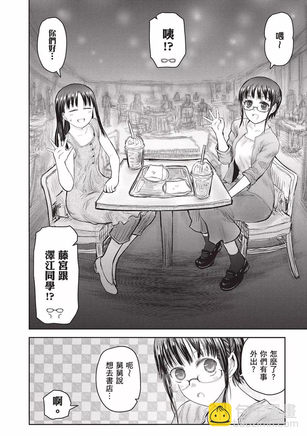 第08卷94
