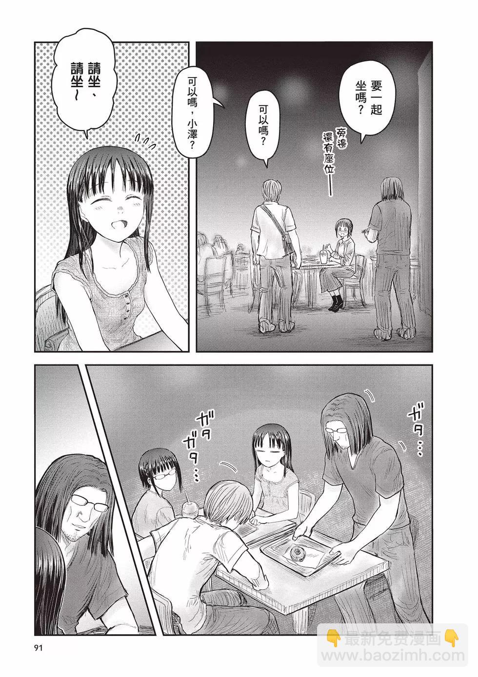 第08卷95