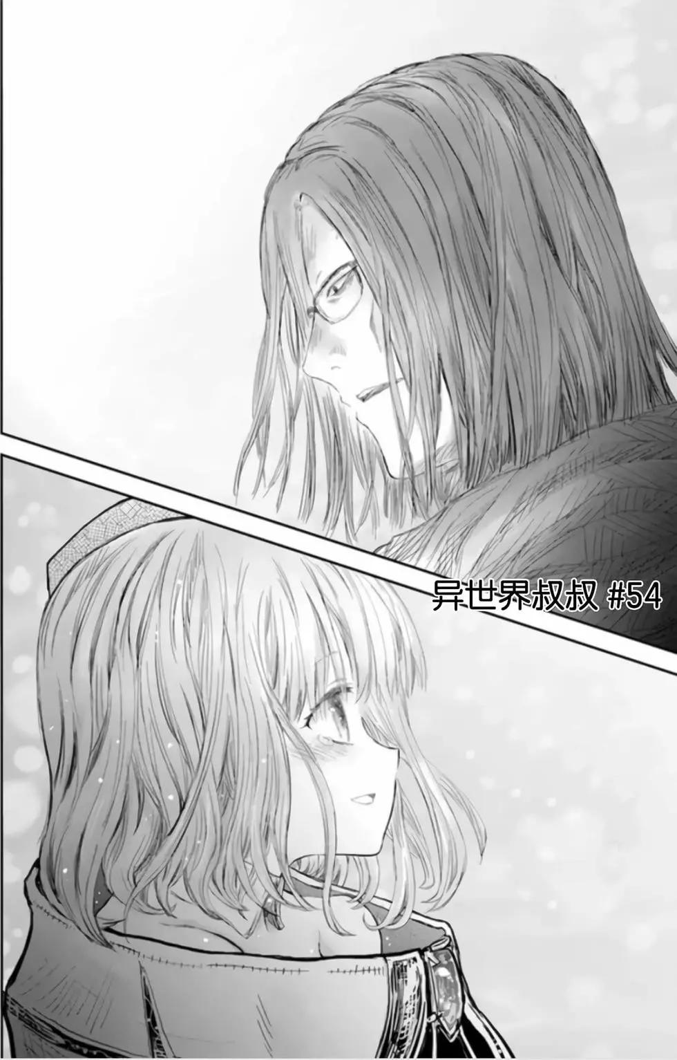 第54话0