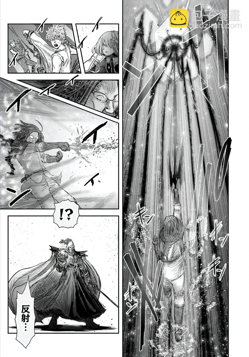 第56话15