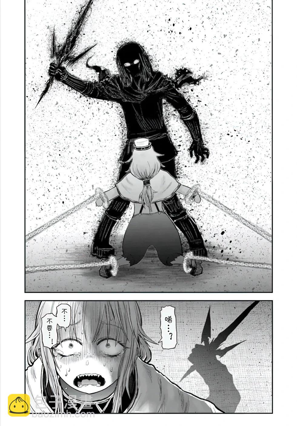 第56话25