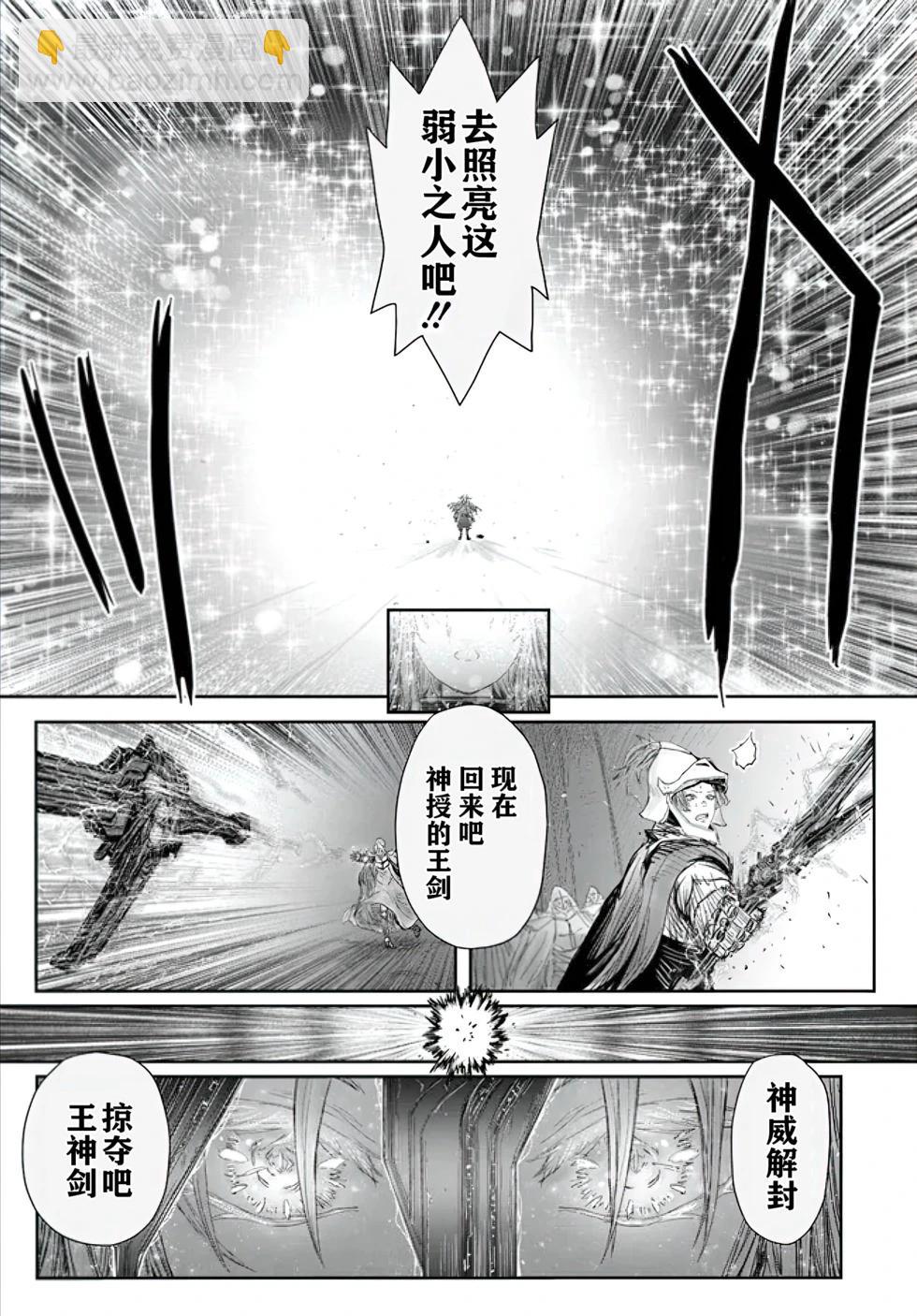 第56话32