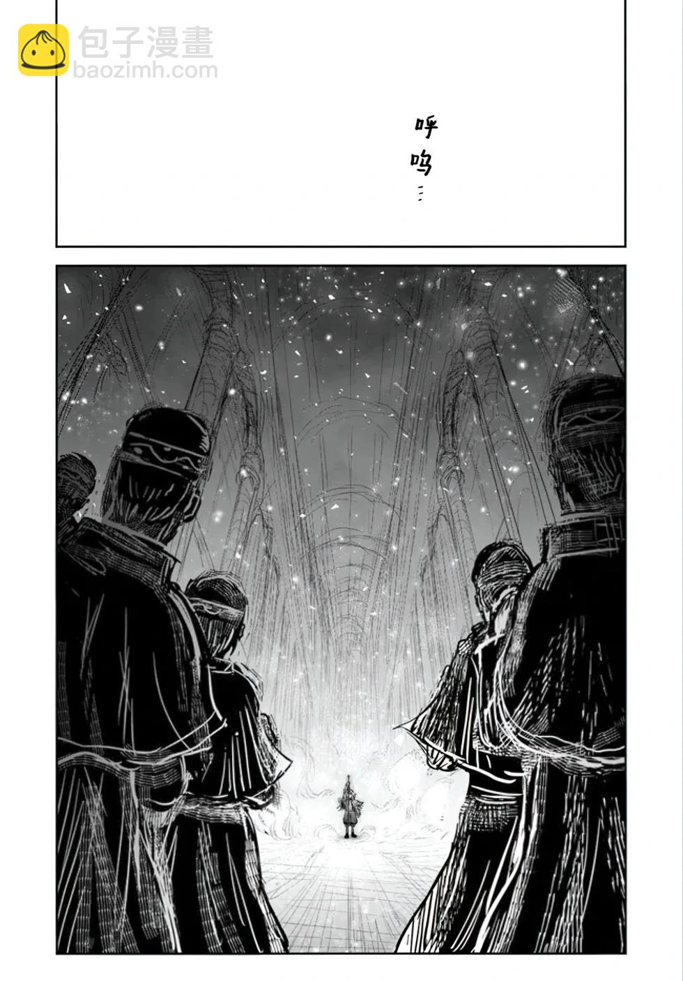 第56话33