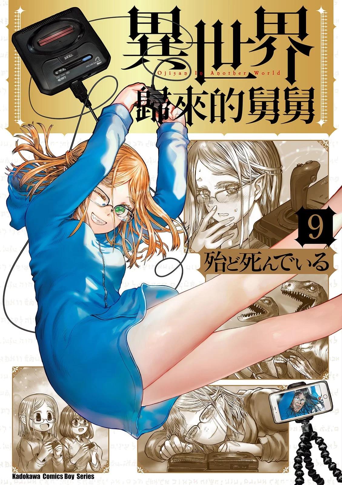 第09卷0