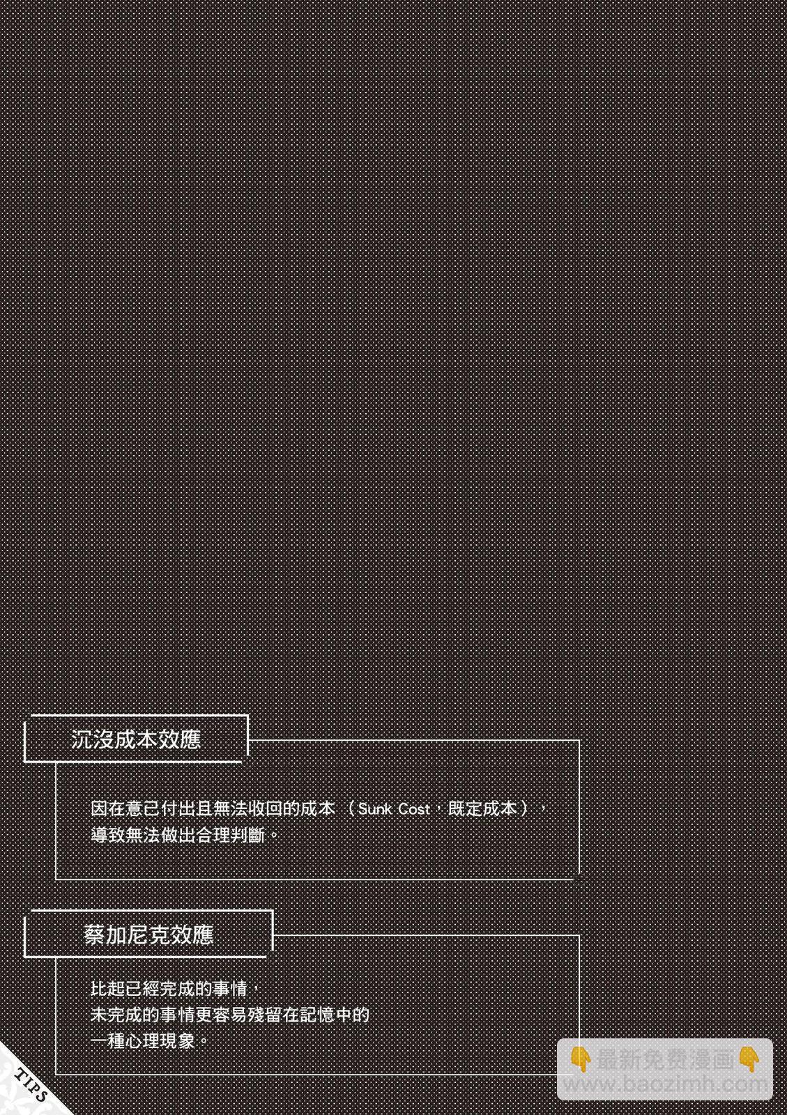 第09卷100