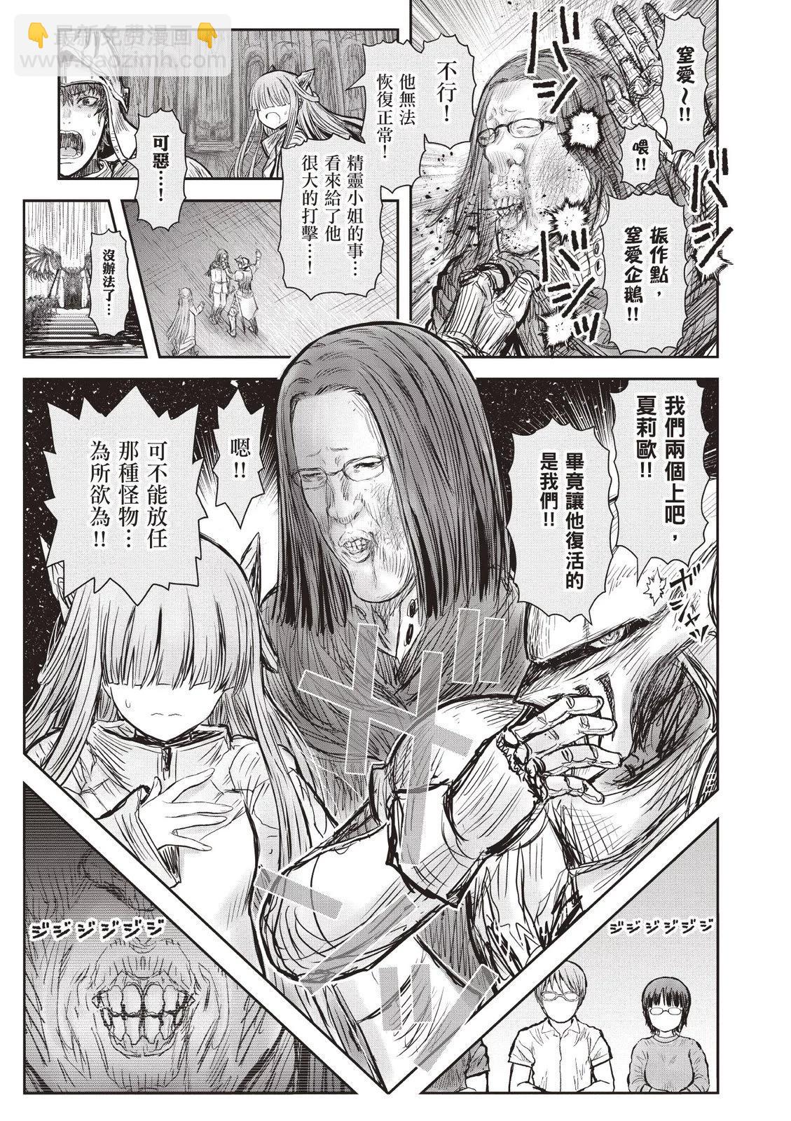 第09卷106