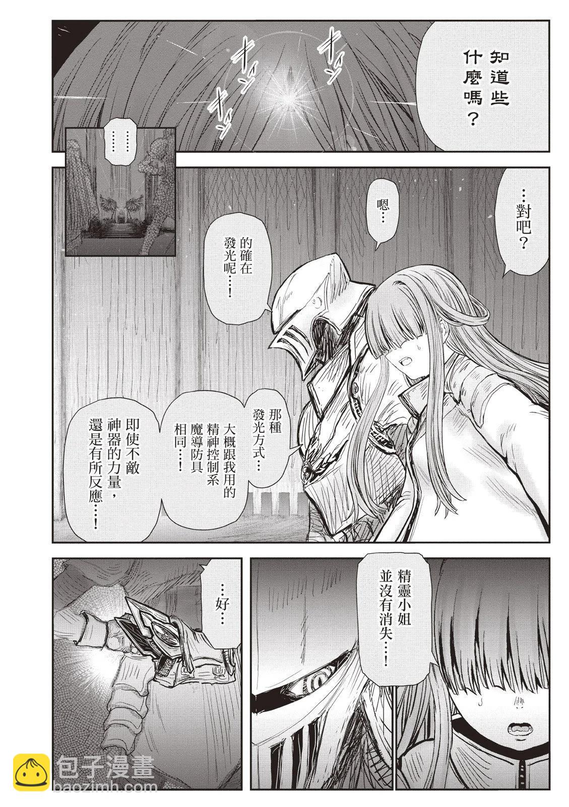 第09卷109