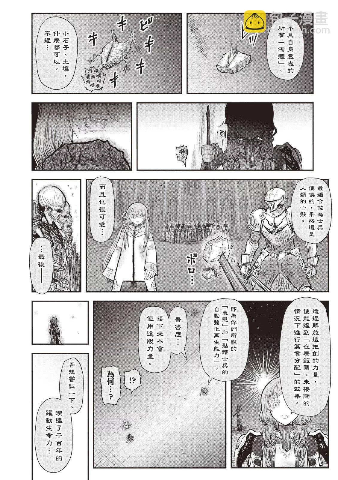 第09卷115