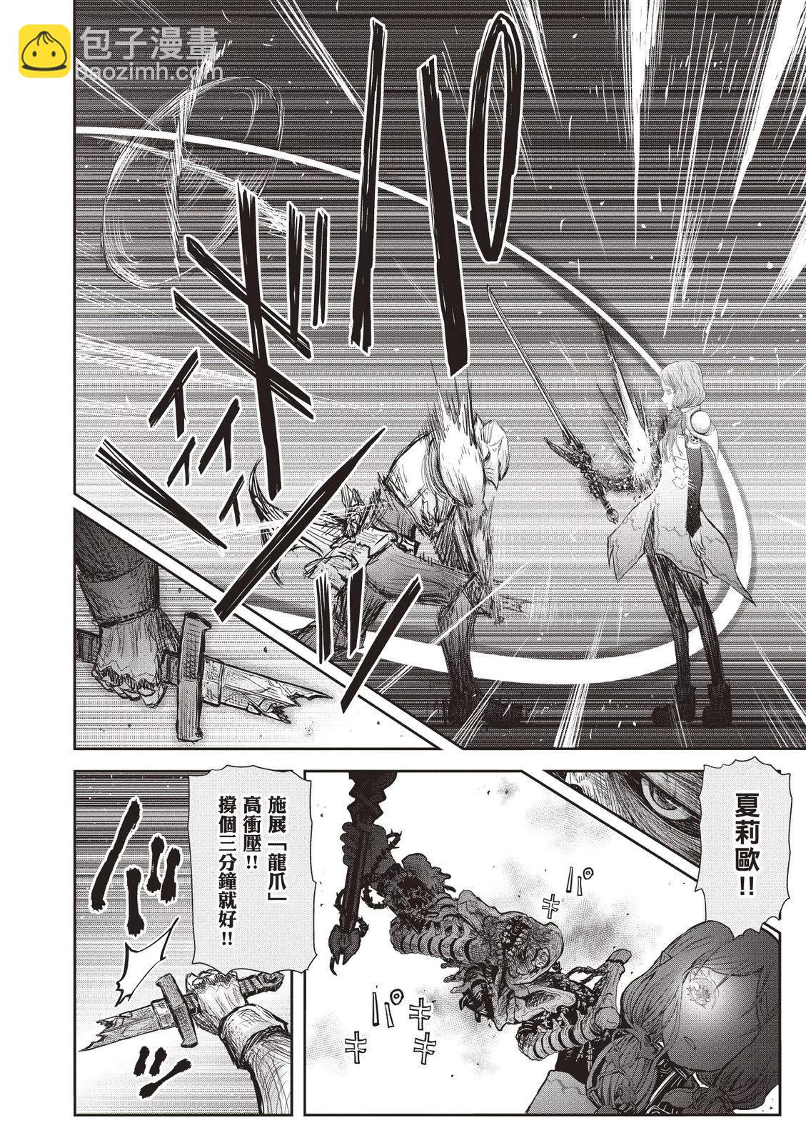 第09卷117