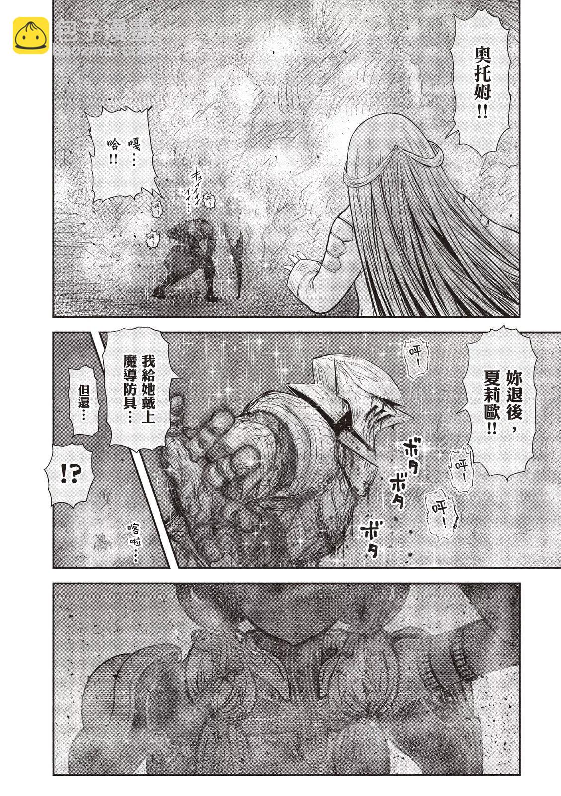 第09卷121