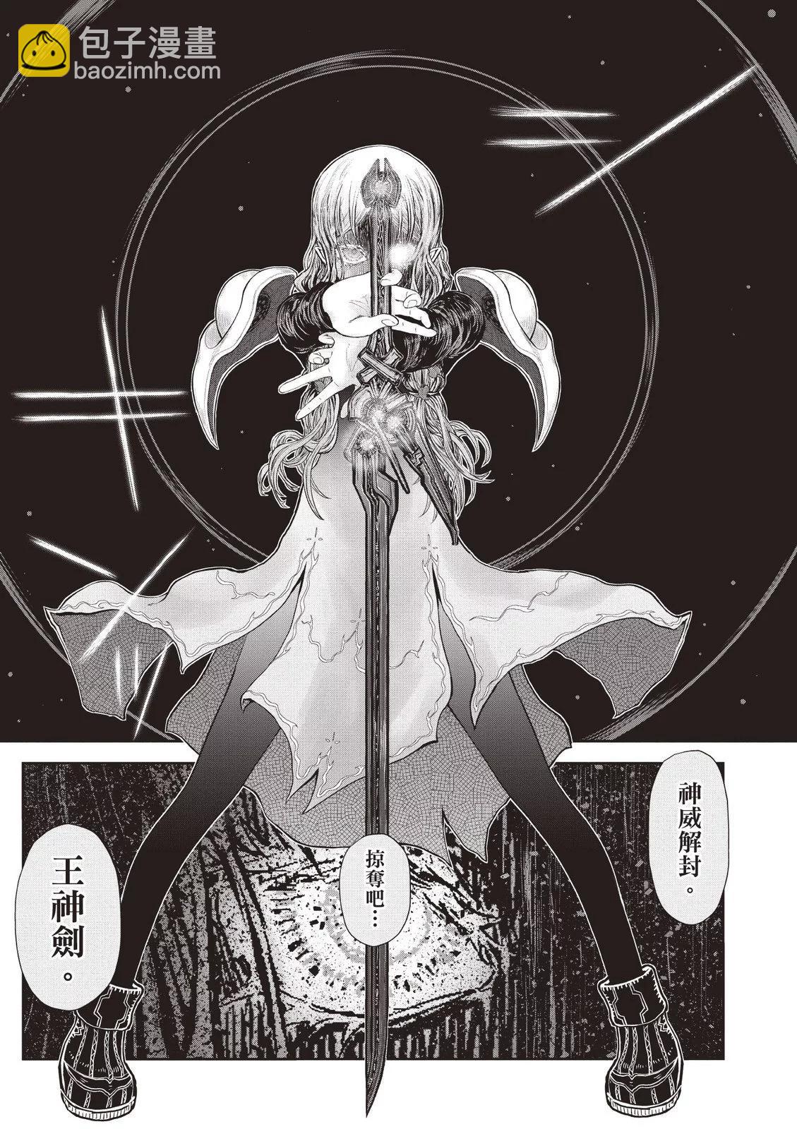 第09卷128