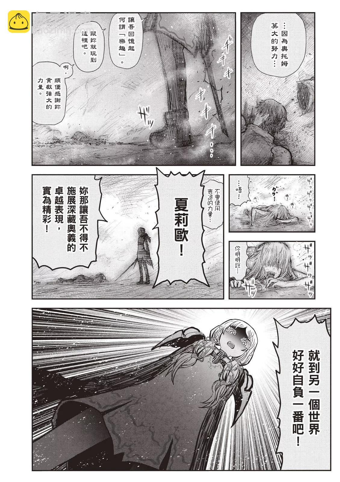 第09卷131