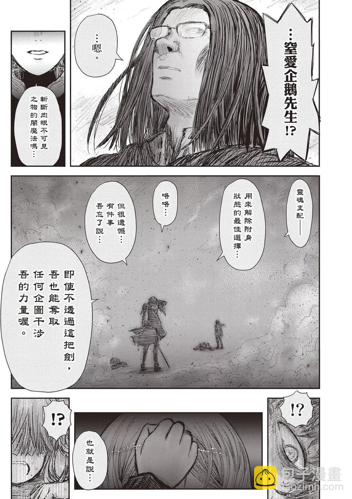 第09卷134