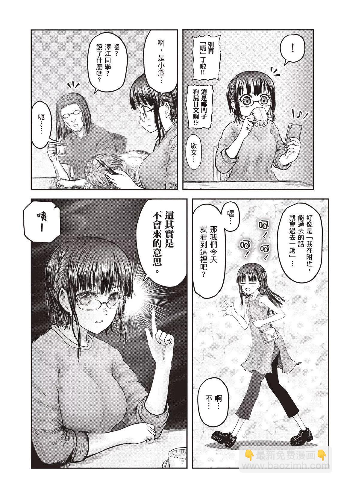 第09卷141