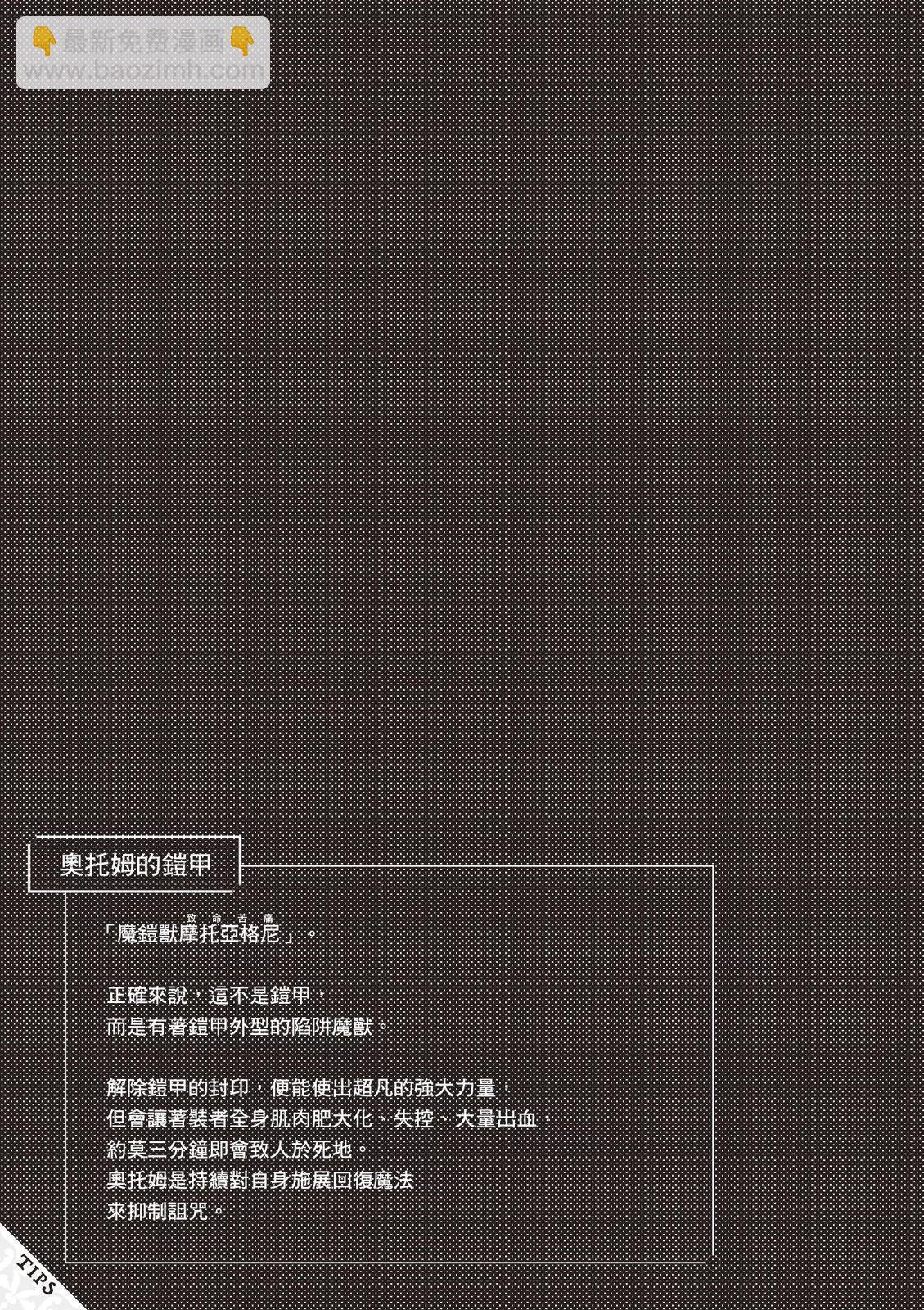第09卷144