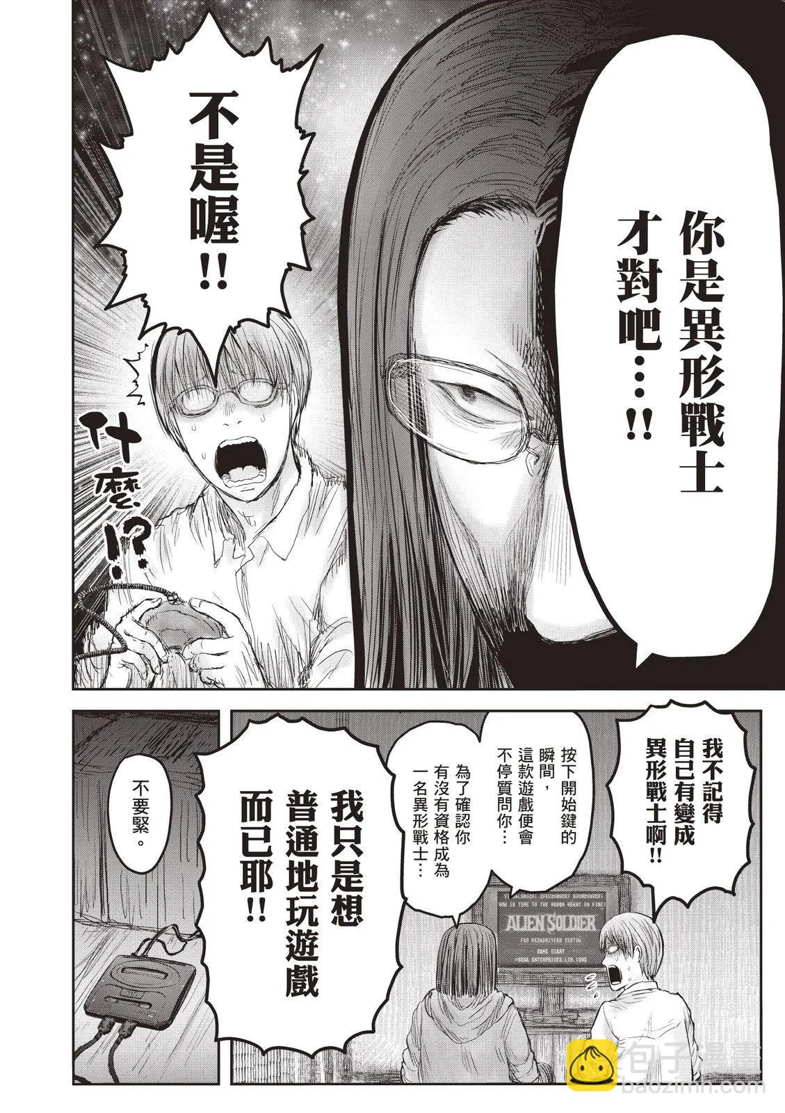 第09卷159