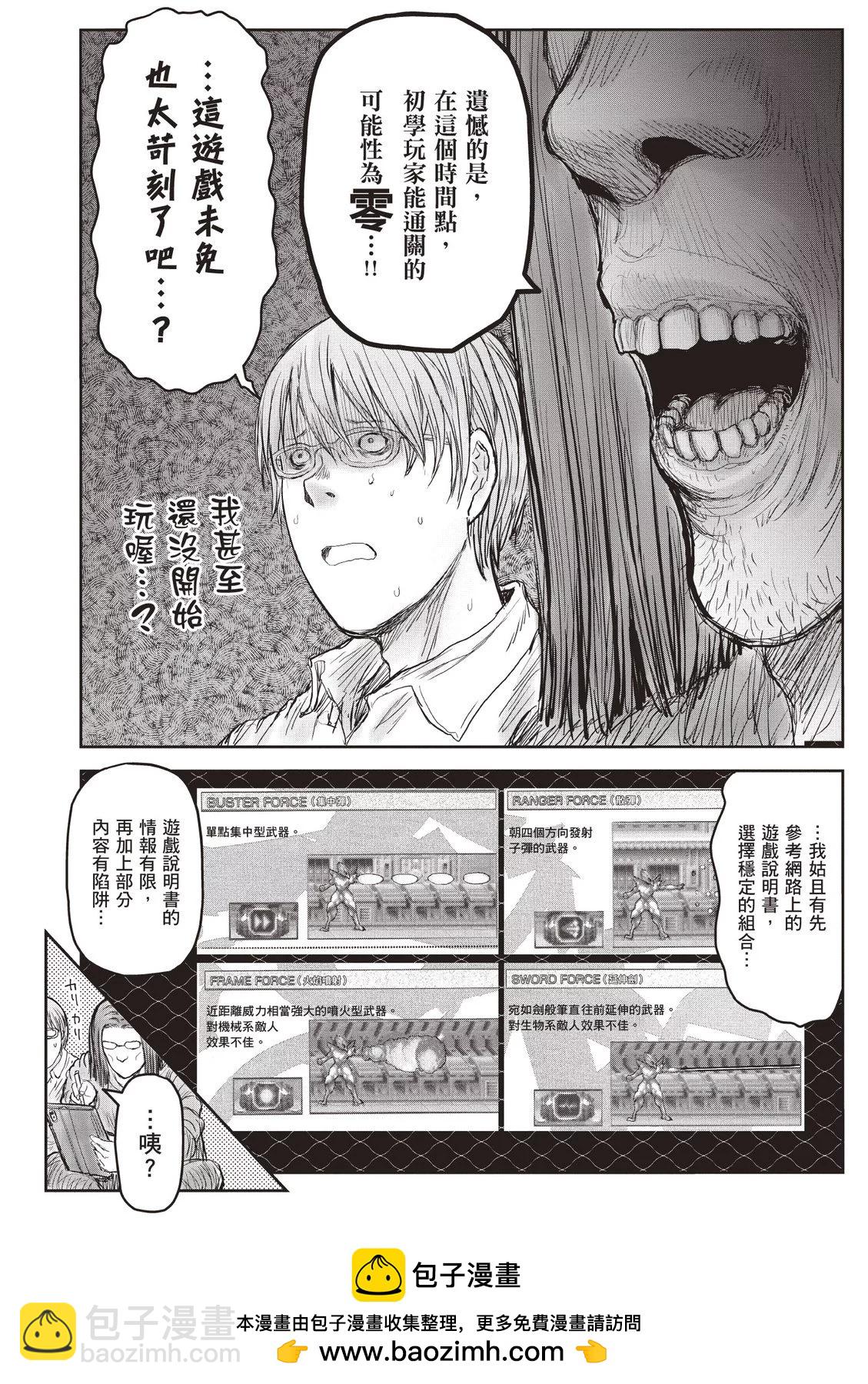 第09卷161
