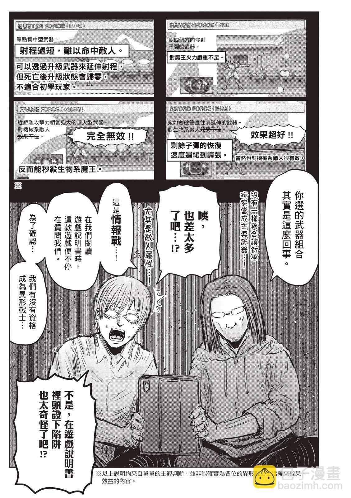 第09卷162