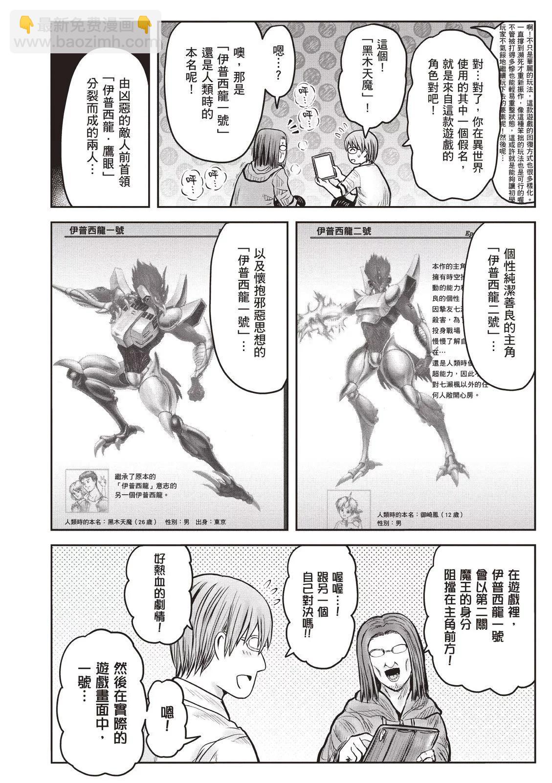 第09卷165