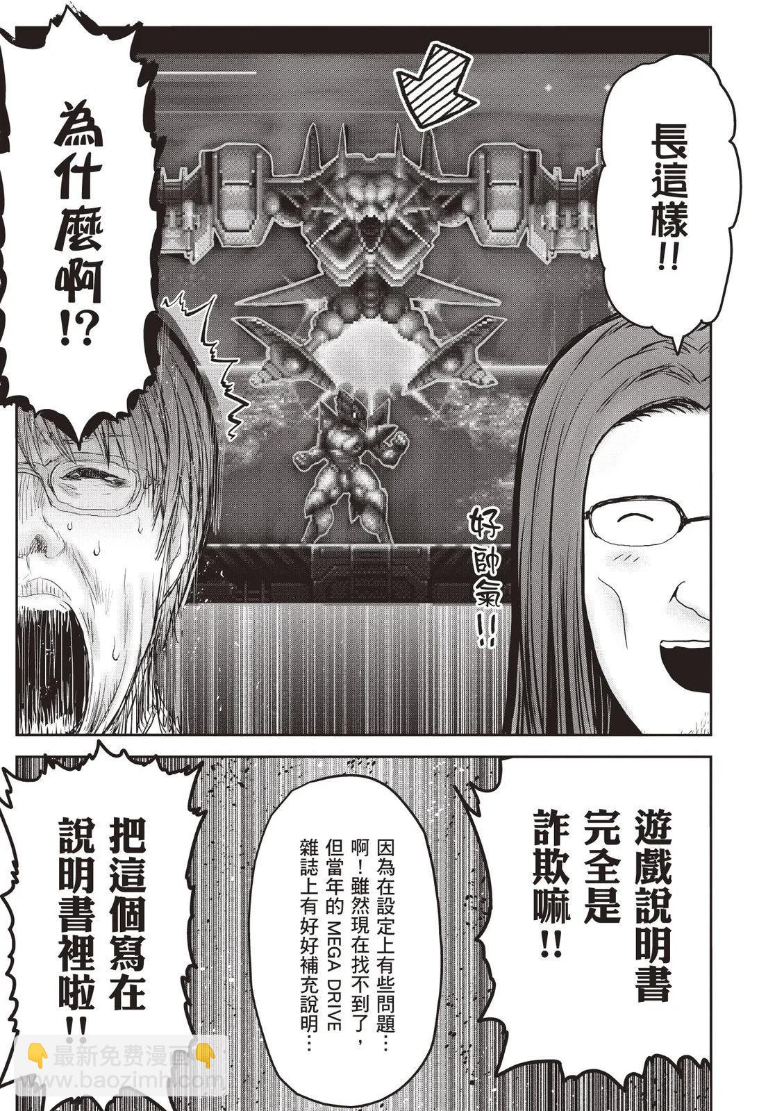第09卷166
