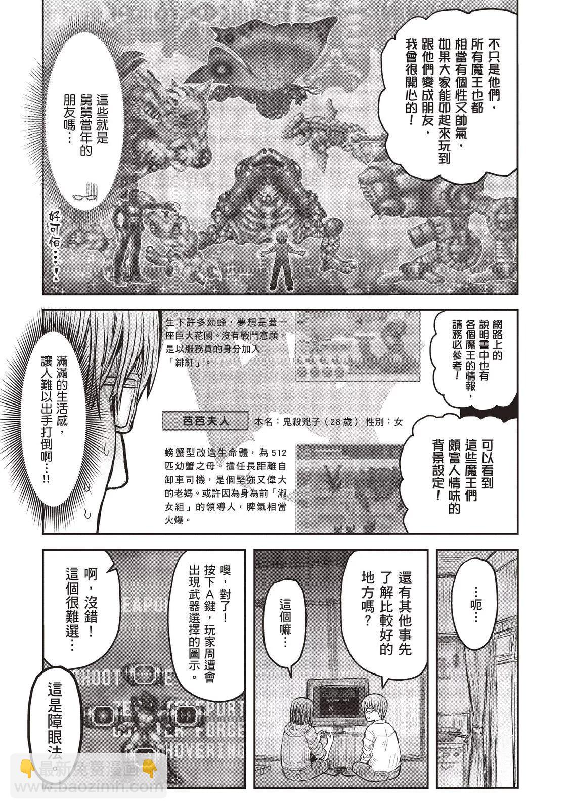 第09卷168