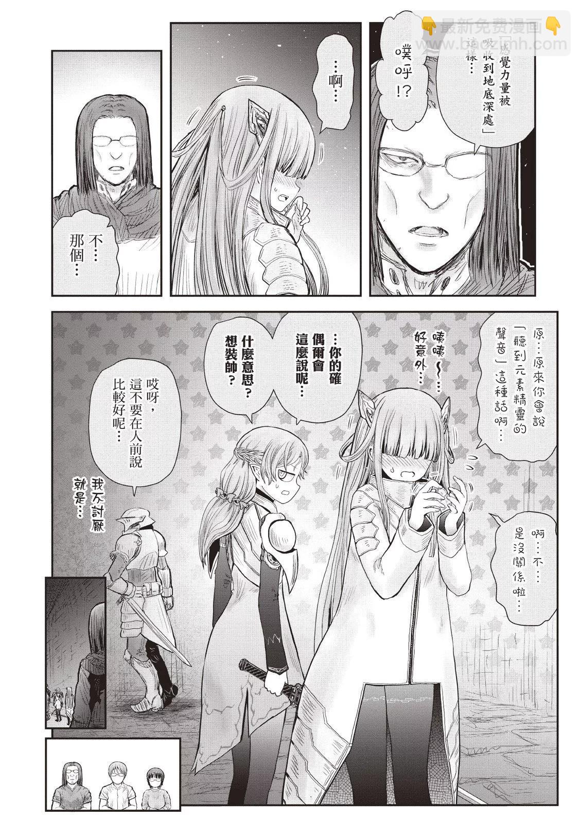 第09卷17