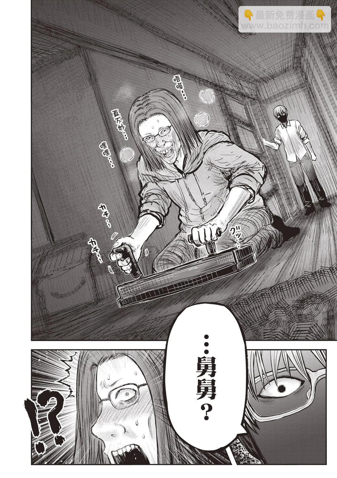 第09卷171