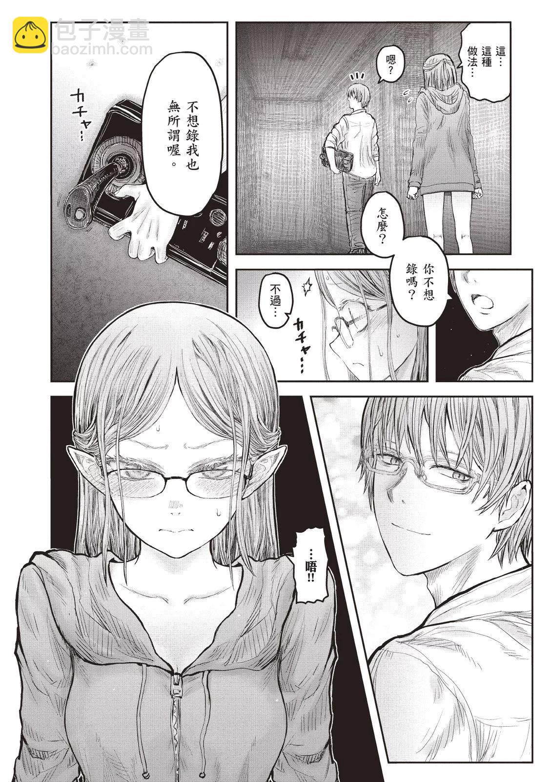第09卷175
