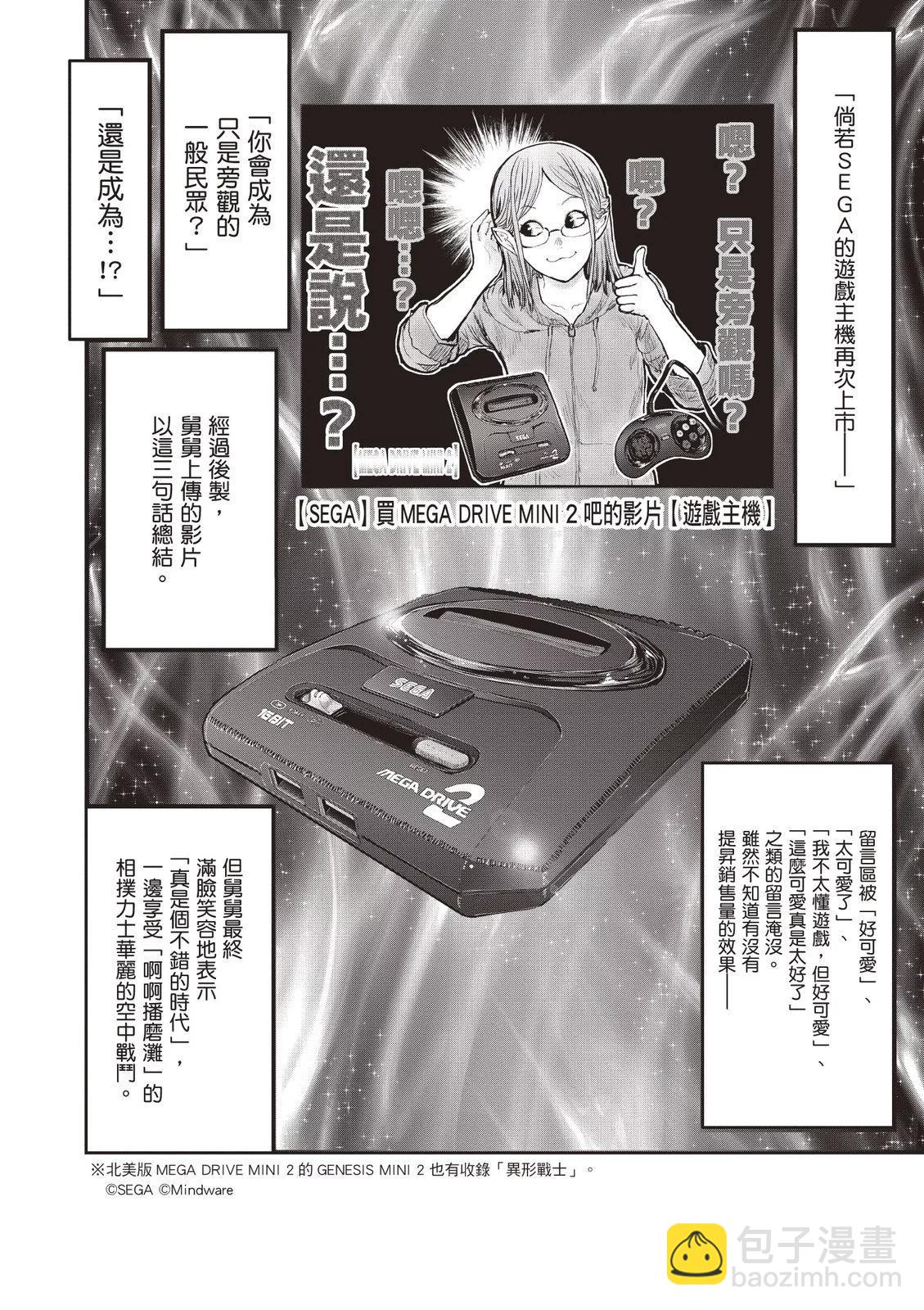 第09卷177