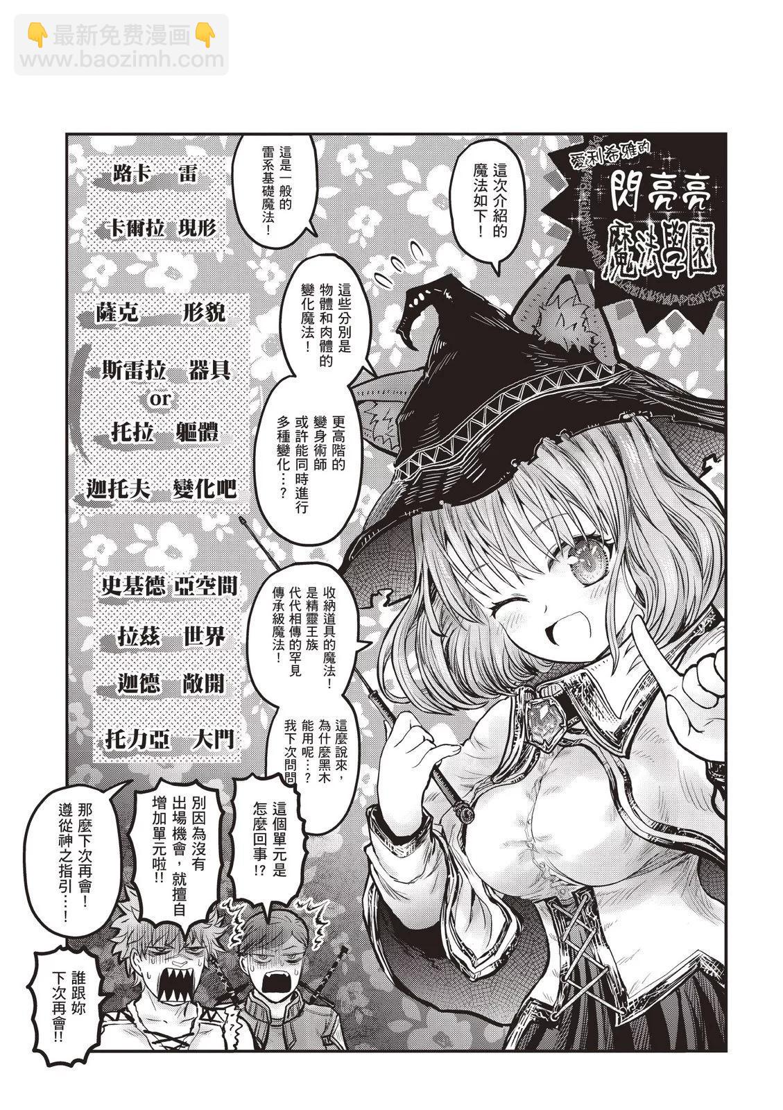第09卷179