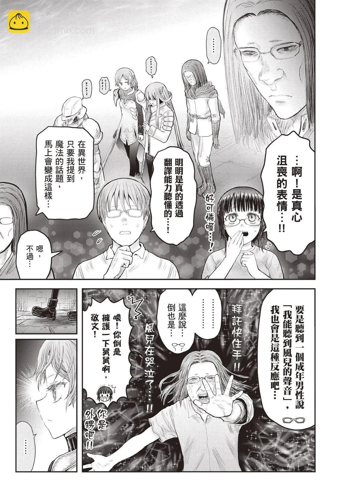 第09卷18