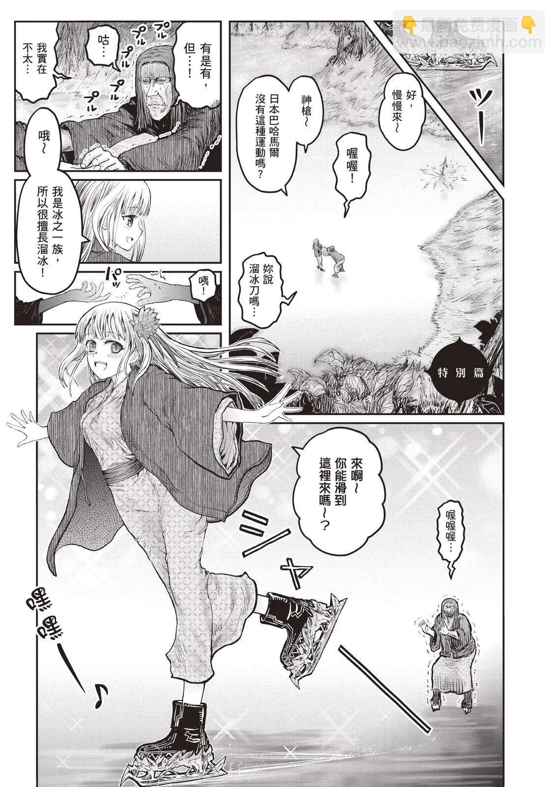 第09卷180