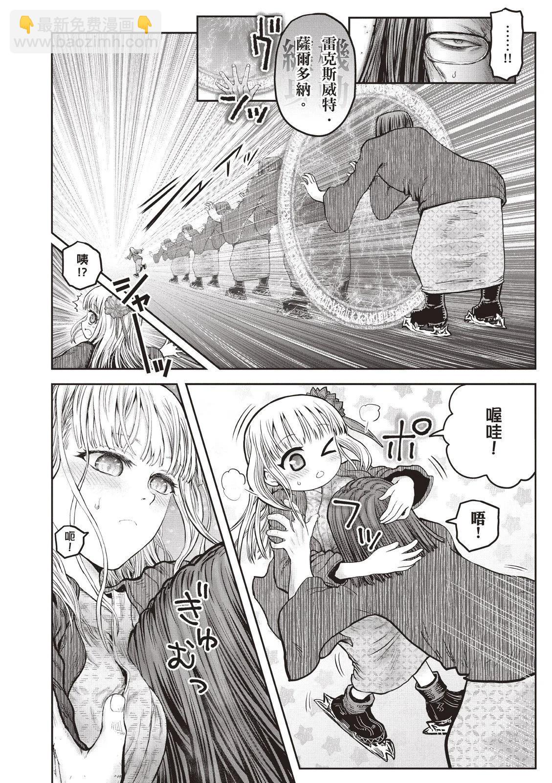 第09卷181