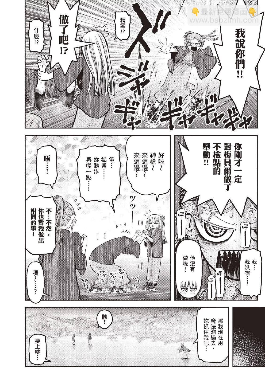 第09卷183