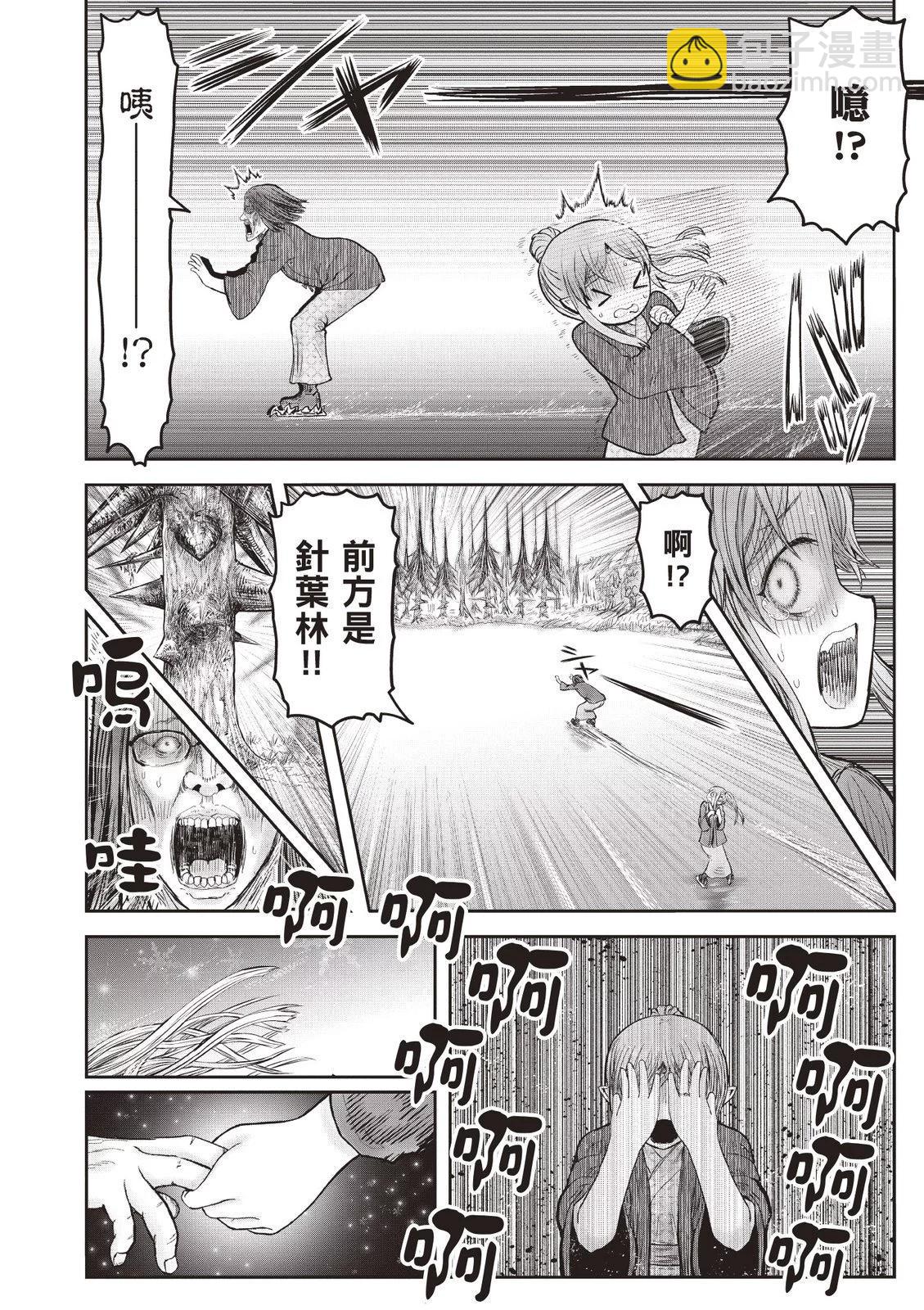 第09卷185