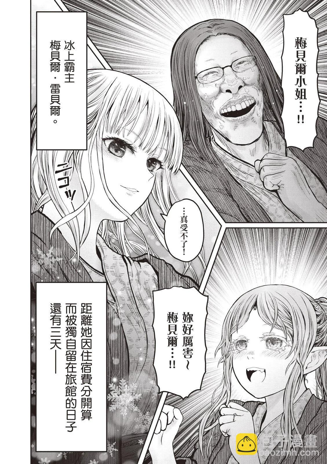 第09卷187