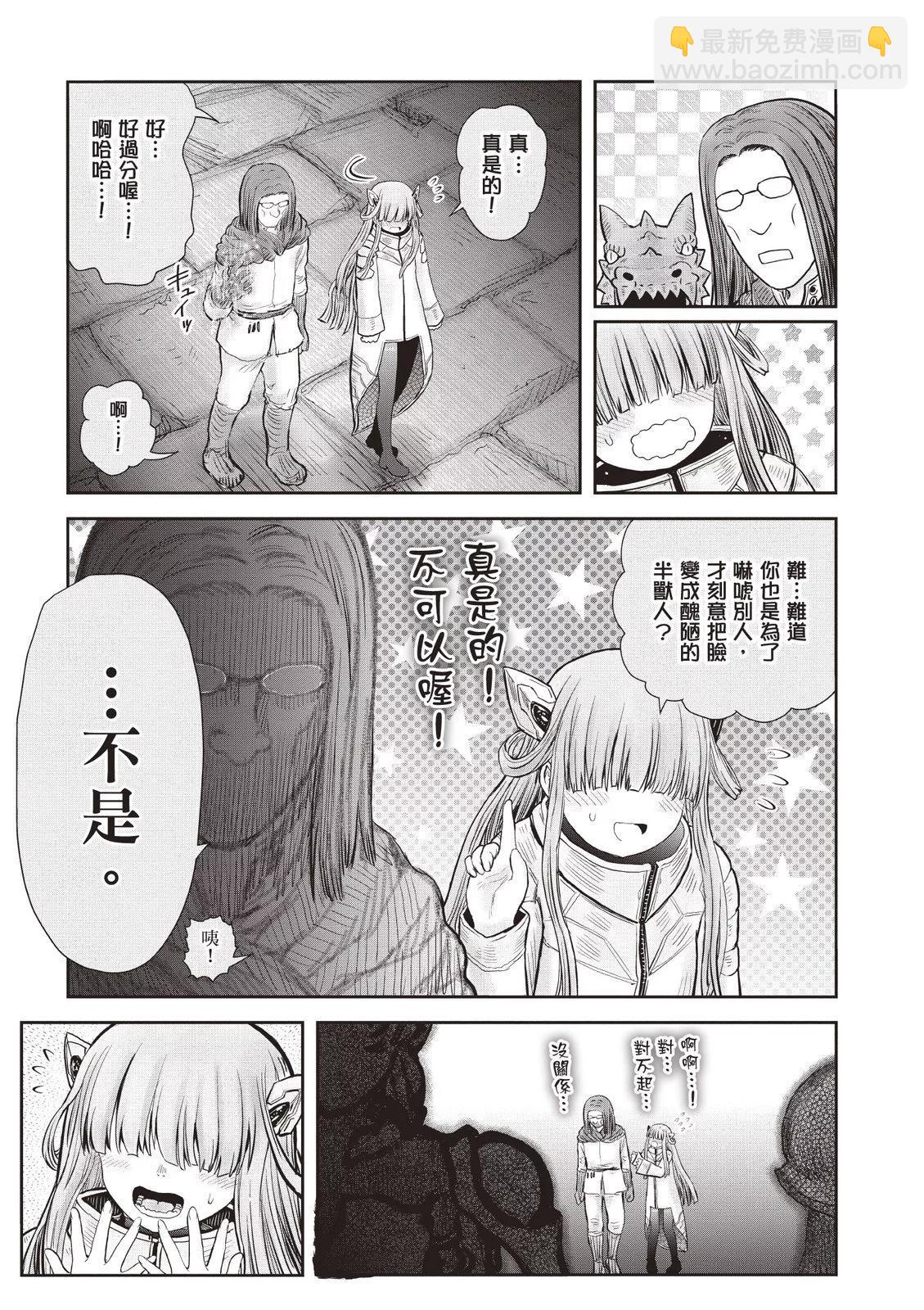 第09卷26
