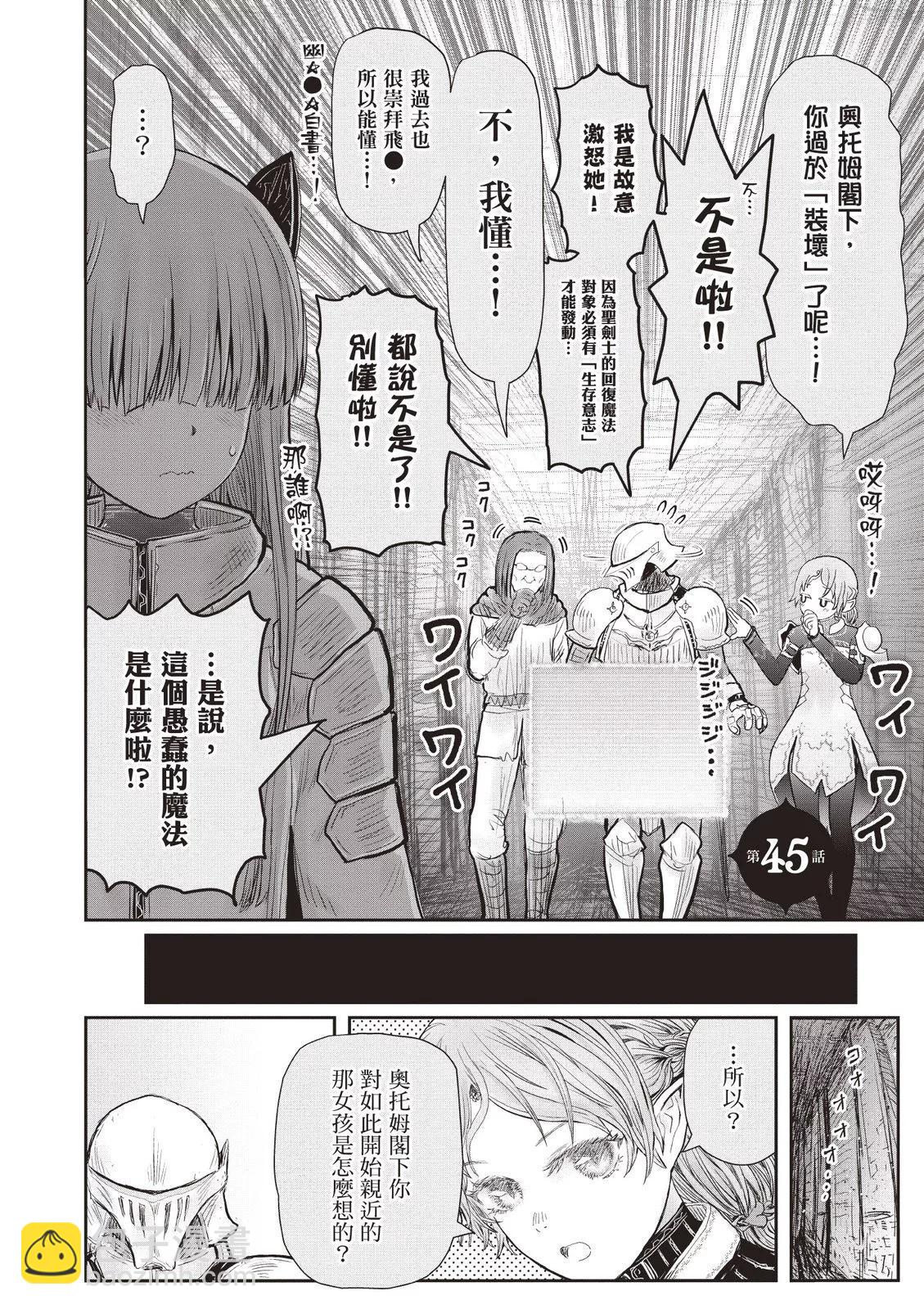 第09卷39