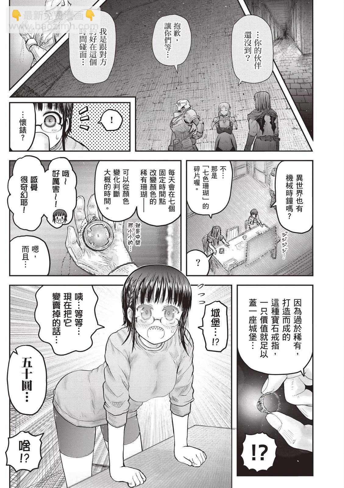 第09卷4