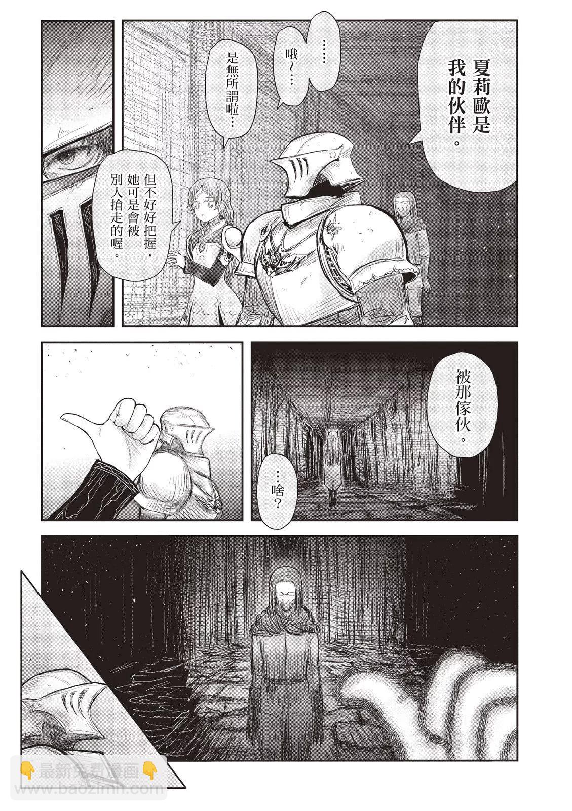 第09卷40