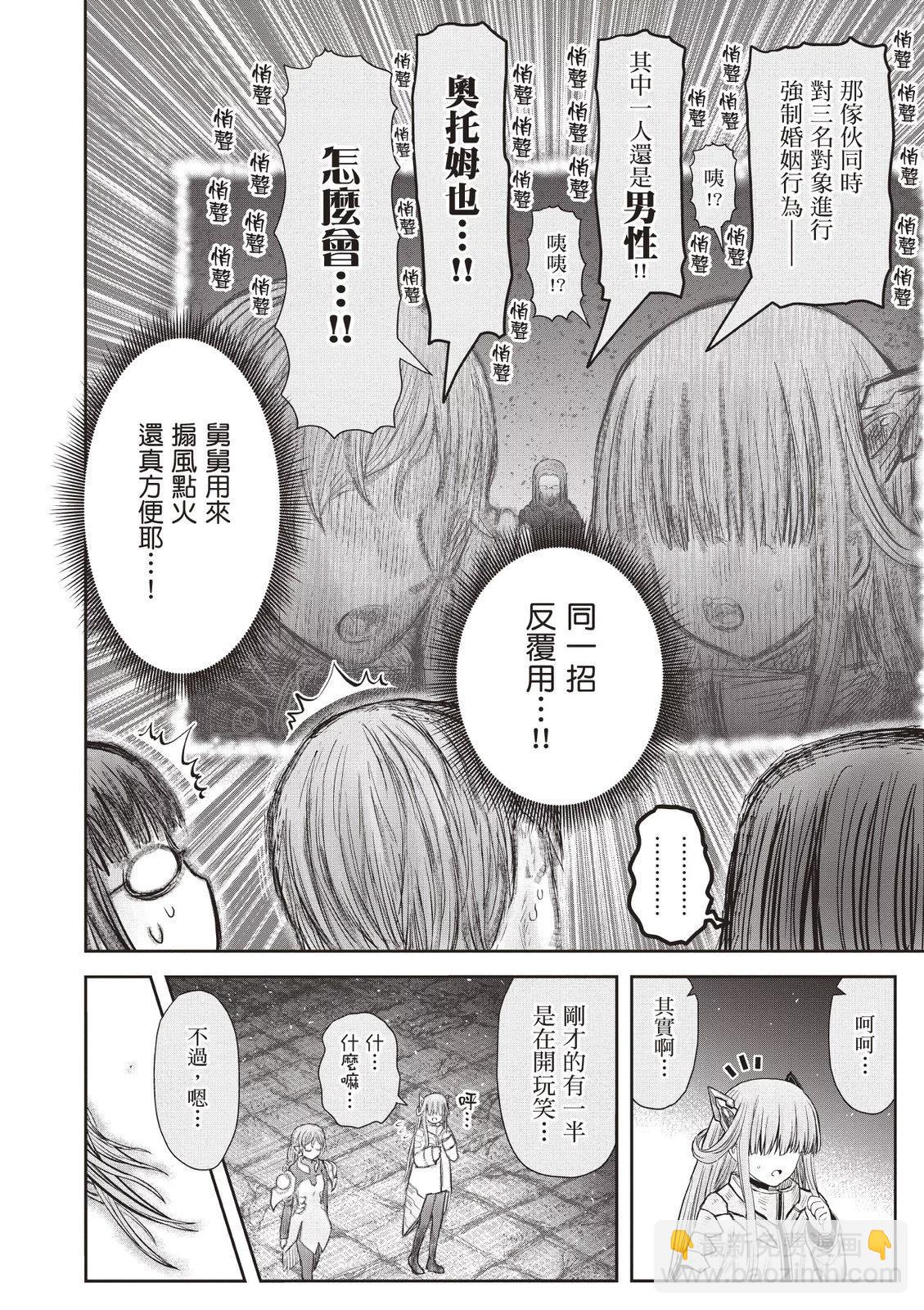 第09卷43