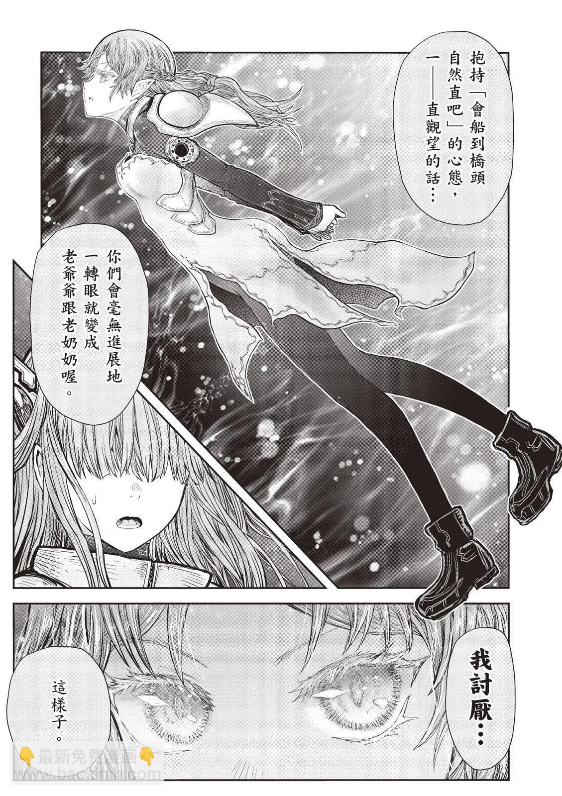 第09卷44