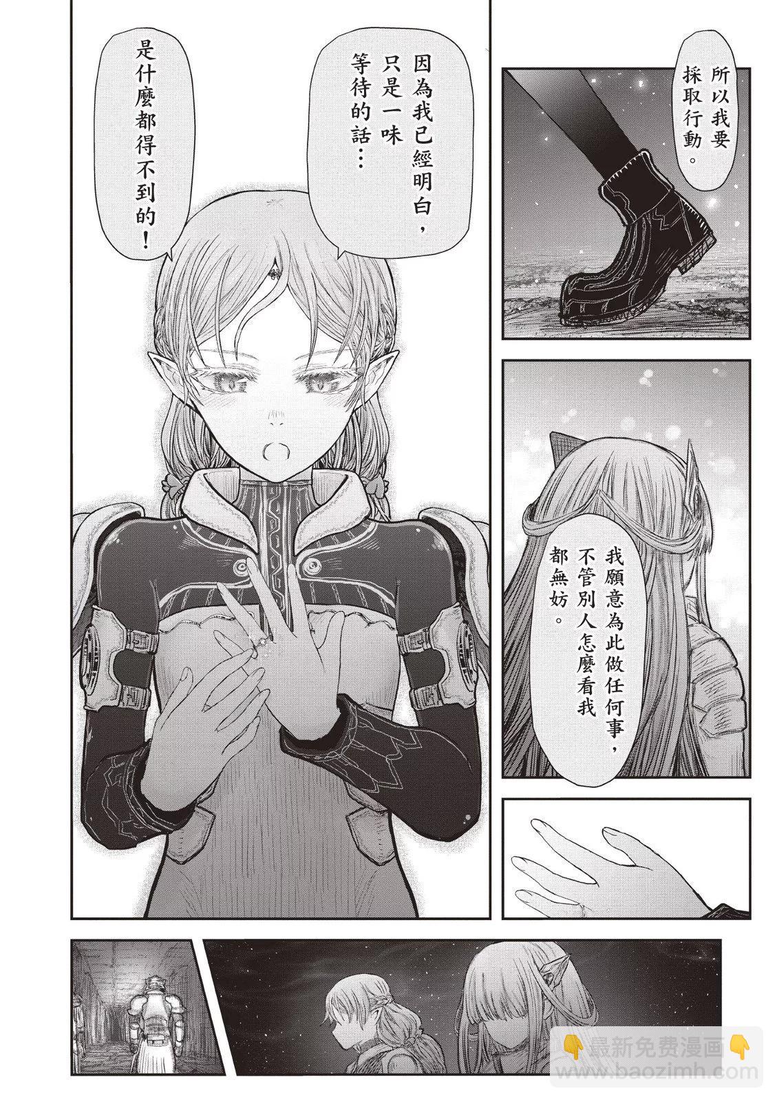 第09卷45